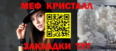 бошки Изобильный
