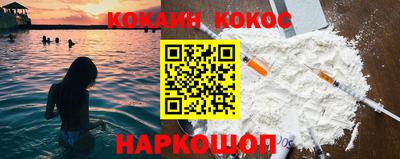 бошки Изобильный