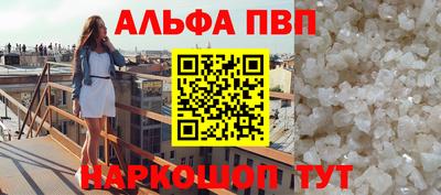 бошки Изобильный