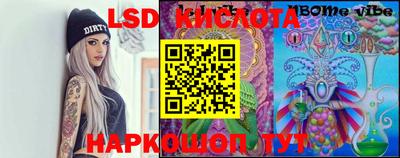 герыч Кунгур