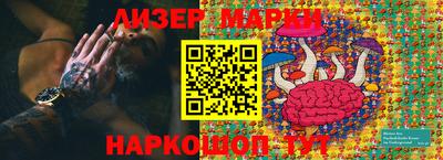 бошки Изобильный