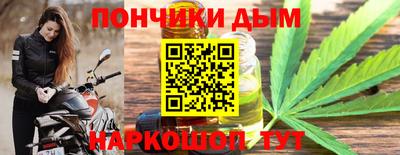 бошки Изобильный