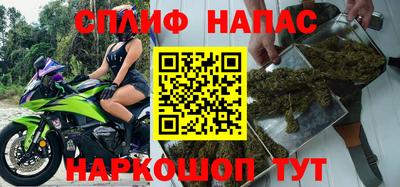 мяу мяу мука Ипатово