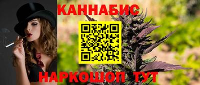 мяу мяу мука Ипатово