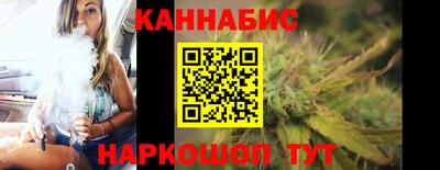 сатива Ирбит