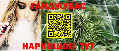 мяу мяу мука Ипатово