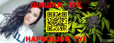 сатива Ирбит