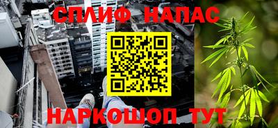 бошки Изобильный