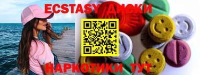 сатива Ирбит