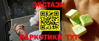 мяу мяу мука Ипатово