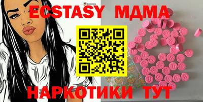сатива Ирбит