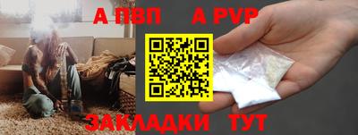 бошки Изобильный