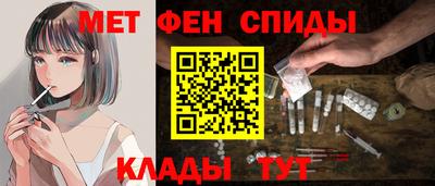 бошки Изобильный