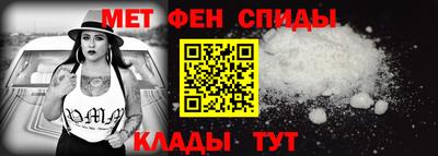 мяу мяу мука Ипатово