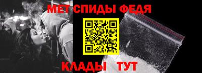 мяу мяу мука Ипатово