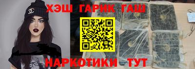 бошки Изобильный