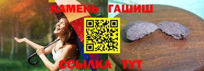 бошки Изобильный