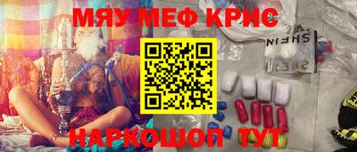 бошки Изобильный