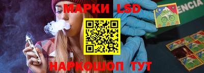 бошки Изобильный
