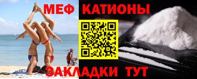 бошки Изобильный