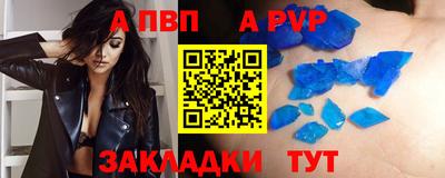 бошки Изобильный
